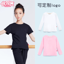 Children dance to serve girls Chinese dance clothes pure bodies radish pants less children Latin cotton white blouses