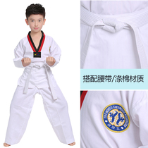 Taekwondo Costume Long Sleeve Kids Beginner Set Boys' Taekwondo Training Clothes Girls' Adult Taekwondo Outfit