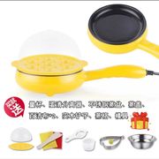 bếp lẩu mini Đa năng bữa sáng tạo tác tự động tắt trứng ốp la hấp trứng hấp nồi chiên trứng điện đôi chảo rán nhỏ - Nồi trứng ca nấu đa năng mishio