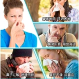 Мятные назальные капли, питательное масло от заложенности носа против сухости