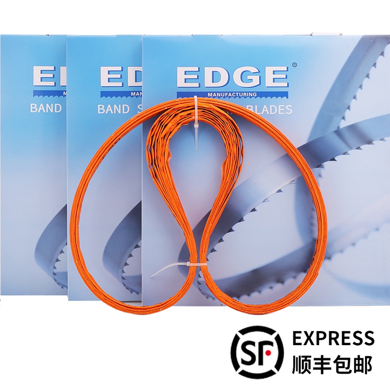 Bone sawing machine saw blade 1650 1200 1300 1980 2000mm bone strip saw blade edge bone cutting machine saw blade