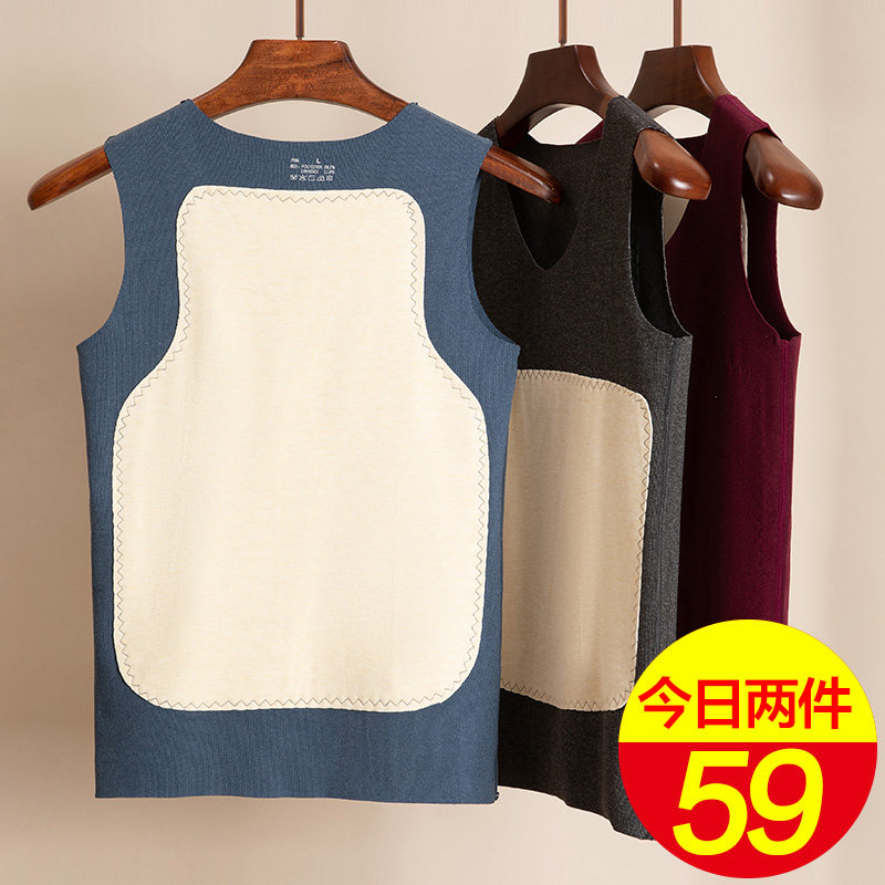 No-scratches warm vest men's autumn winter wear dush fever plus suede thickened mid-aged protective waistcoat waistcoat