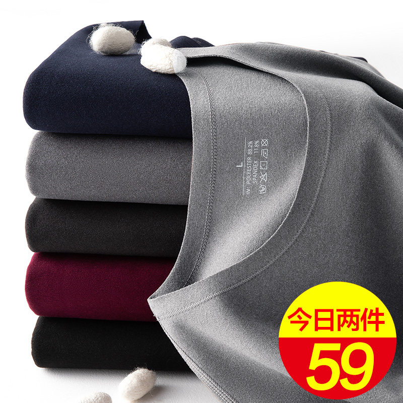 No Mark Velvet Fever Coat Men Suit Winter Gushed Bifacial Fever Beat Undershirt Autumn Clothes Men Single single blouse