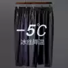 Air-conditioned pants Men's ice silk trousers Ultra-thin high-end silky hanging breathable drawstring sports casual pants summer