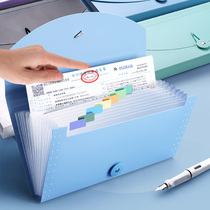 Simple Complex Receipt Organ Package Folder Invoice Containing Bill Clip File Bag Multilayer Large Capacity Classification Kit