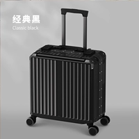 Классическая модель черного/усиленного алюминиевой рамы