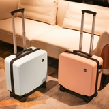 Высококачественный брендовый прочный небольшой чемодан, популярно в интернете, увеличенная толщина