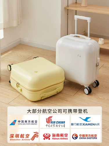 Портативный маленький сверхлегкий чемодан, 18 дюймов, изысканный стиль, 20 дюймов