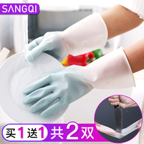 Kitchen housework gloves summer thin women thin dishes dishwashing waterproof skin vegetables plastic durable summer