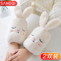 Sleeve womens long autumn and winter gloves winter anti-dirty arm sleeve cute short childrens sleeve ins trendo man