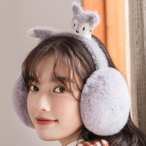 Ear cover warm female earmuffs winter earmuffs male ear protections cute earthen warm earthwear winter children thickened ear caps