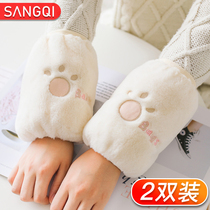 Sleeve women autumn and winter gloves cute short sleeve arm sleeve anti-dirty sleeve student children male Winter