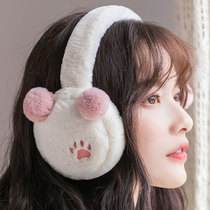 Earmuffs winter Girls cute warm earmuffs earmuffs earmuffs earmuffs antifreeze artifact winter mens earmuffs
