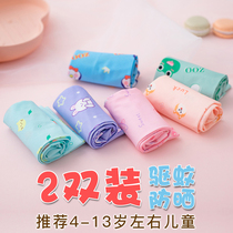 Summer children ice sunscreen sleeve Ice Silk gloves girls anti-ultraviolet thin arm baby male arm sleeve
