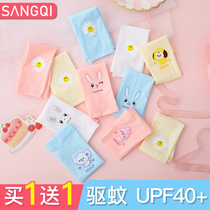 Summer children ice sunscreen sleeves for boys and girls baby children ice silk gloves thin sleeves arm guard sleeve
