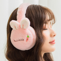 Earmuffs winter warm earmuffs winter earmuffs womens earmuffs cute earmuffs earrings childrens cold Earthlings
