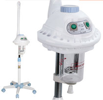 Silver Fox A30 upgraded version of the thermal spray instrument beauty salon spray machine herbal bag steamer facial moisturizing ion thermal spray