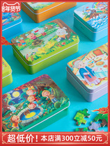 Puzzle Puzzle Force Brain 2 Baby 3-4-5-6 years old 7 girls boys children children wooden building block toys 60 pieces