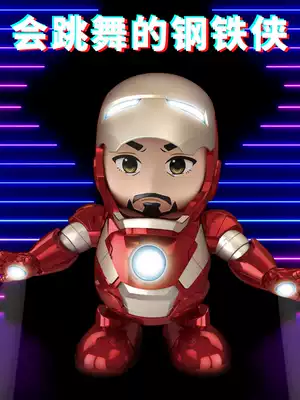Singing and dancing toys Iron man trembles with electric sound will move baby male 1 year old 2 children Girl