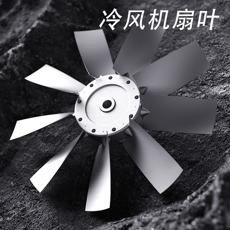 Wing Dimensional Industrial Cold Blower Motor Flabellum Water Cooling Environmentally Friendly Air Conditioning Accessories Metal Iron Three Leaf Blades