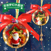 Christmas decorative crystal ball gift handmade diy childrens material package kindergarten decoration hanging ornaments hanging ornaments
