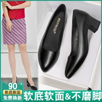 Поли на высоте 5 см и высокая высота