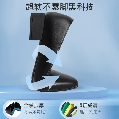 Летняя рабочая черная комфортная обувь для кожаной обуви, мягкая подошва, из натуральной кожи