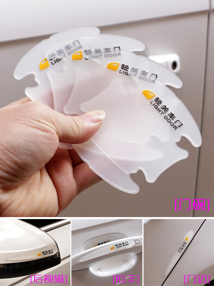 Great Wall Cannon Special Retrofit Handle door Bowl Frame Ride with Commercial Edition Piccard accessories tailgate Decorative Silicone Body Stickers