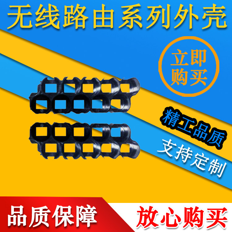 18650 Two rows of misplaced 10-cell battery bracket shell power supply battery bracket shell factory direct sales