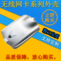 Wireless device wireless AP special shell with USB and SAM head shell wireless network card shell factory direct sales