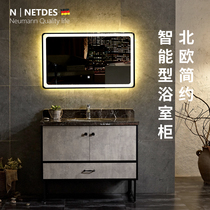 Germany Netdes(Netdes)intelligent Nordic bathroom cabinet combination Solid wood bathroom cabinet Washbasin cabinet