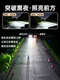 15-18-20 Models of Qichen T70 Laser Car Led Headlights H7/9005/9012 High and Low Beam Light Bulbs