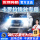 Подходит для модификации светодиодных фар автомобиля Toyota Corolla Sharp с суперяркой дальней и ближней встроенной лазерной лампой mini 0