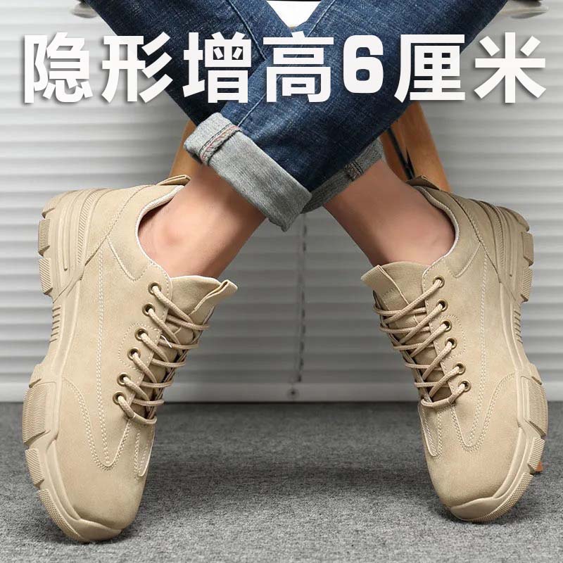 Autumn men's shoes low cut Martin boots men's trendy all-match Korean version of the inner heightening shoes men's 8cm heightening casual tooling sneakers