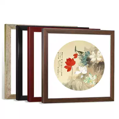 Solid wood picture frame framing self-contained calligraphy, calligraphy, calligraphy, calligraphy and painting bucket square large size blank photo frame meticulum frame hanging wall