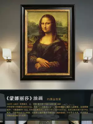 Retro European-style oil painting framed frame Solid wood outer frame 30*40*50*60*70 Classical 80 Photo Frame 90 Custom