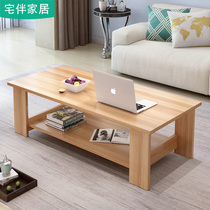  Coffee table Simple small apartment Economical bedroom Simple double-layer rectangular balcony Creative household bay window small table