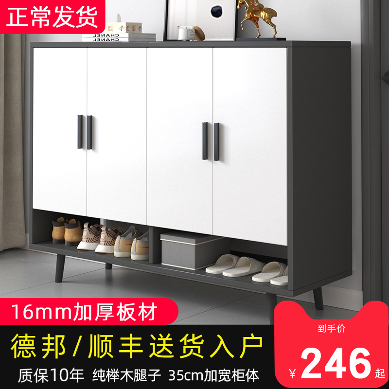 Light and luxurious shoe cabinet minimalist modern entrance large capacity home door hall Nordic entry Entrance Door Hall Cabinet-Guan Guan Cabinet-Taobao