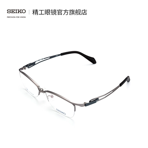 Seiko Seiko Glasses Leisure Sports Serier