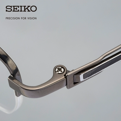 Seiko Seiko Glasses Import Series Men's Frame Business Light Titanium Material Framework S9002