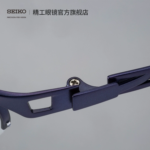 Seiko Seiko Glasses Leisure Sports Series Нейтральная полуфрейма легкие титановые стекла Framework HZ3604