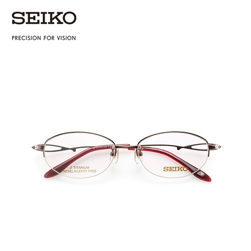 Seiko Seiko Glasses Classic Series женского полубески элегантного делового титанового очка рамки HC2011