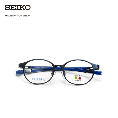 Seiko Seiko Glasses Профилактика миопии и адаптация контроля к серии студентов Нейтральная полная кадр KK0038C