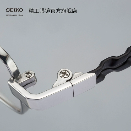 Seiko Seiko Glasses Classic Serier