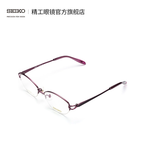 Классические модные элегантные очки, 2020