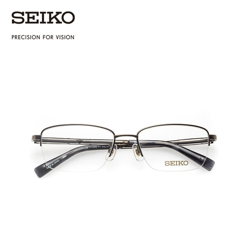 Seiko Seiko Glasses Import Series Men's Frame Business Light Titanium Material Framework S9002