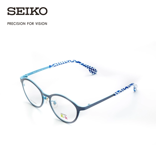 Seiko Seiko Glasses Детский сериал Нейтральный полноразмерный школьной рамки KK0032C