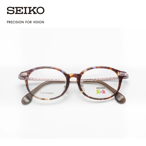 Seiko Seiko Glasses Детский сериал Нейтральный полноразмерный рамки KK0028C