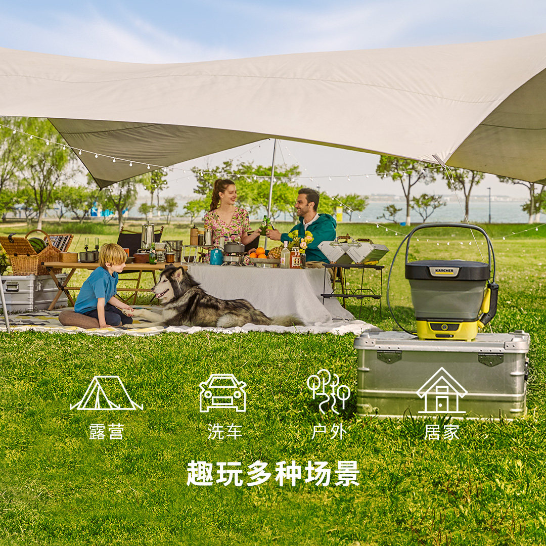 German Kach Small Magic Box Outdoor Lithium Electric Cleaner Home Wireless High Pressure Car Wash Water Gun Portable God oc3-Taobao