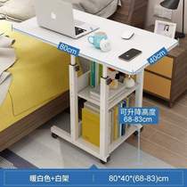 Lift small table desk table movable dormitory foldable bedside table laptop student home bed